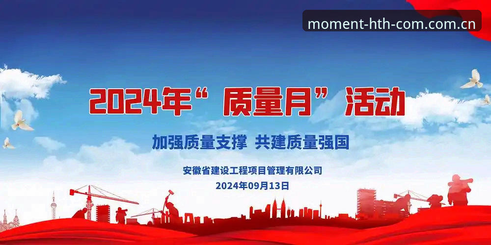 华体会此刻起不同登录攻略 - 华体会 - HTH.COM中国，此刻起不同
