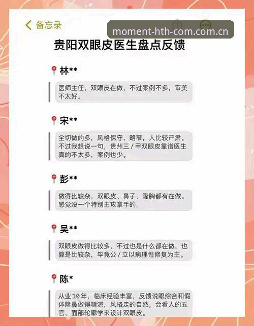 HTH赛事数据避坑指南：别被数据骗了，先搞清楚这几点