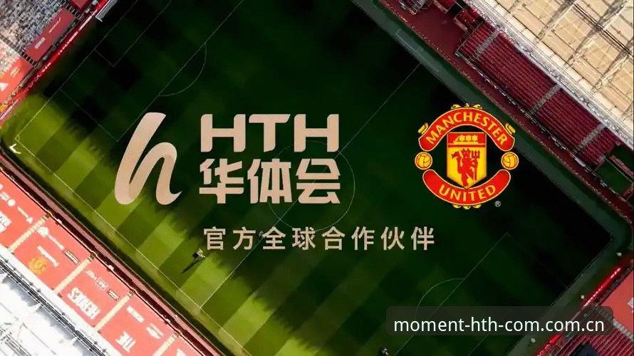 关于华体会体育HTH.COM下载iOS版的最新情况，先说一个核心判断：
